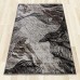 Ковер Hermes 2,40*3,40 4034-344