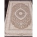 ковер ARMINA 03874B BROWN / BROWN 1.60x2.30