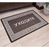 ЦИНОВКА SHOCO TPE 0,50*0,80 sz8204a1-35 ЦИНОВКА SHOCO TPE 0,50*0,80 sz8204a1-35
