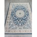 ковер DELINA A050B D.BLUE / CREAM 1.60x2.30