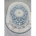 ковер DELINA A050B D.BLUE / CREAM Овал 2.40x3.40