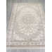 ковер DELINA A050B L.BEIGE / CREAM 2.00x2.90