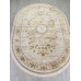 ковер DELINA A123B CREAM / GOLD FDY Овал 2.00x2.90