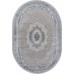 ковер EFSAN Q010A CREAM SHRINK / BLUE FDY Овал 2.40x3.40 ковер EFSAN Q010A CREAM SHRINK / BLUE FDY Овал 2.40x3.40