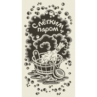 флэкси-циновка FELIX 0,67*1,20 (19169-08)