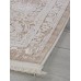 ковер ANATOLIA 21365C D.BEIGE / WHITE 2.00x4.00