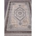 ковер ARMINA 04037C GREY / BROWN 3.00x6.00