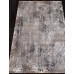 ковер ARMINA 04078C GREY / BROWN 1.60x4.00