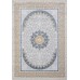 ковер ARMINA GA007N GREY / MULTI 2.00x4.00