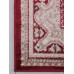 ковер DARGA F672 RED-CREAM 2.50x3.50