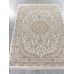 ковер ESSA 27239A CREAM / BEIGE 4.00x7.00