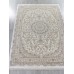 ковер ESSA 27239A CREAM / BLUE 4.00x7.00