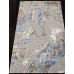 ковер PARADIZE 00085A L.BLUE / BEIGE 1.60x3.00