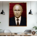 ковер Путин В.В. 2024 1,0x1,3