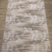 ковер Sota 10653B BEIGE / BEIGE 2.00x2.90