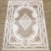 ковер ВИЗИОН 22001-24055 1.50x4.00 ковер ВИЗИОН 22001-24055 1.50x4.00