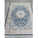 ковер ZARINA A050B D.BLUE / CREAM 1.60x2.30