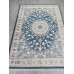 ковер ZARINA A050B D.BLUE SHIRINK / CREAM 3.00x4.00