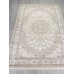 ковер ZARINA A050B L.BEIGE / CREAM 2.00x4.00