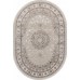 ковер ZARINA A050B L.BEIGE / CREAM Овал 2.00x2.90