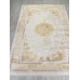 ковер ZARINA A064A CREAM / GOLD FDY 3.00x4.00