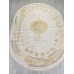 ковер ZARINA A064A CREAM / GOLD FDY Овал 2.00x2.90