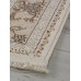 ковер ZARINA M101B CREAM  / CREAM 1.60x2.30