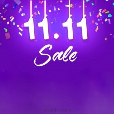 СКИДКА НА КОВРЫ 11% СКИДКА НА КОВРЫ 11%