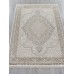 ковер MOSSO 27226A BEIGE / BLUE 1.60x2.30