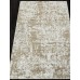 ковер NATUREL F232 BEIGE 2.00x4.00