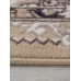 ковер PRAGA 06021A TOZ GRI / TOZ GRI 2.50x4.00