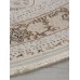 ковер ZARINA M101B CREAM / CREAM Овал 0.80x1.50